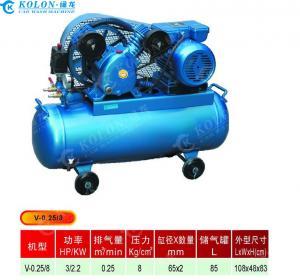  3HP 2.2KW Industrial Air Compressor V-0.25/8 Manufactures