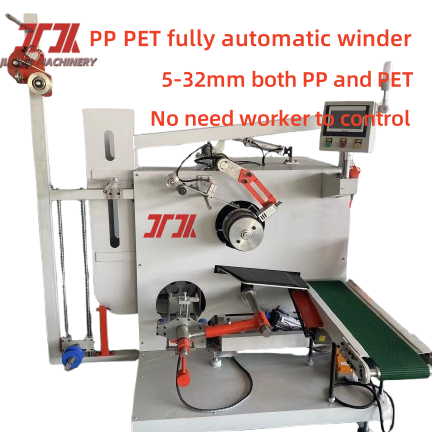 Double Screw PP Strapping Band Making Machine Sandwich Strap With Non-stop Screen Changer