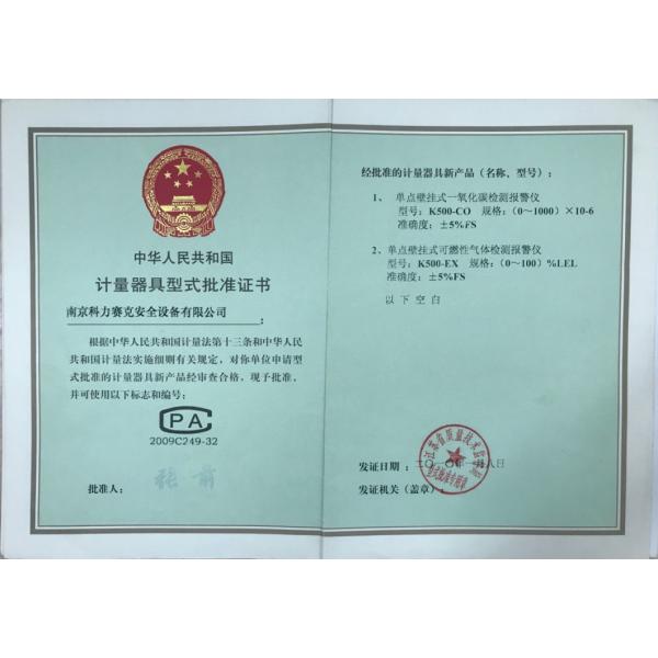 K500 Explosion Proof Gas Analyzer CO Detection For Industrial Applications