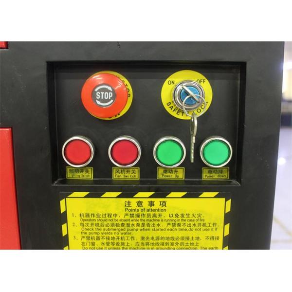 Stepper Motor Co2 Laser Engraving Cutting Machine 7 Mm Cutting Thickness