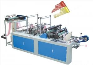 China YYLJ-8L Computer control 8 Fold Continuous Roll Garbage Bag Making Machine on sale