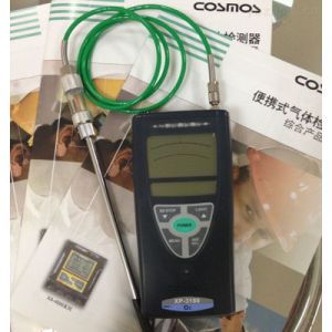 Galvanic Cell Detection Principle and Extractive Sampling Method for Cosmos