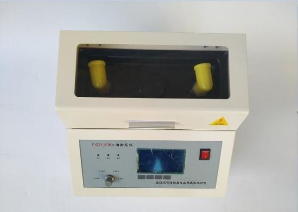Quality 1.5KVA Transformer Oil Testing Equipment / Transformer Oil Bdv Test Kit With Micro Printer for sale