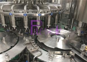  3 In 1 Aseptic Concentrated Juice Filling Machine Manufactures