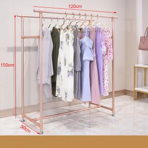 China Floor Standing Dress Cloth Display Rack Garment Store Drying Clothes Rack Stand on sale