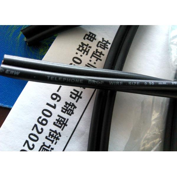 Self Supported Data Communication Cable 0.9mm Copper With Steel Telecom Cable