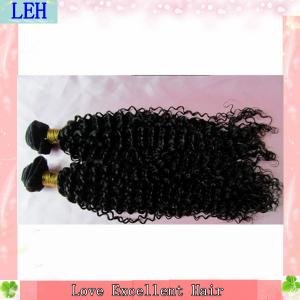  Good looking wholesale brazilian hair weave Manufactures