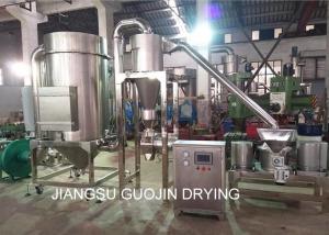  320 Mesh Air Classifying Mill 4800r/min For Mineral Fine Powder Manufactures