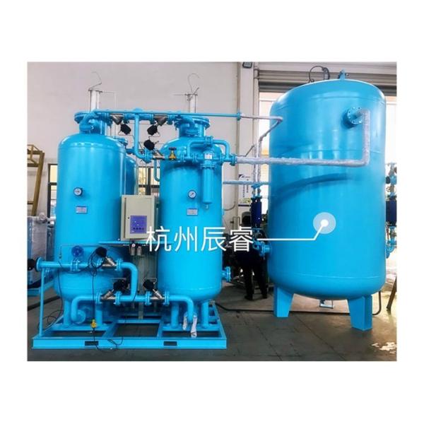 Quality Pressure Swing Adsorption Oxygen Generator / Oxygen Filling Machine With Q345R Material for sale