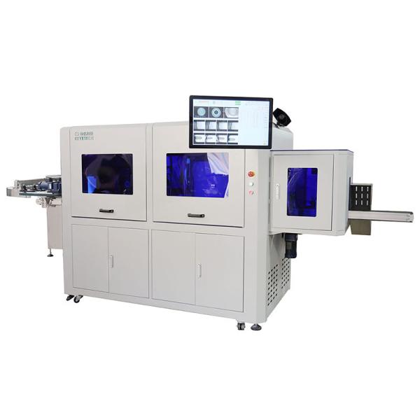 Quality Latest AI Visual Inspection Machine for Bottle Defects Detection Based on AI Deep Learning Algorithms for sale