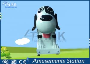  Coin Pusher Kiddy Ride Machine Lovely Dog Design For Kids Playground Manufactures