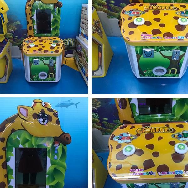 Coin Pusher Lovely Kids Giraffe Redemption Arcade Game Machine 70W
