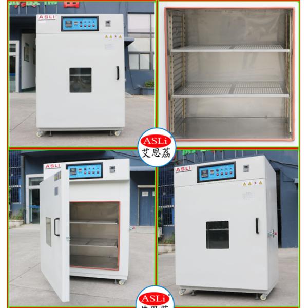 High Temperature Accelerated Aging Test Oven For Ceramics / Industrial Drying Cabinet
