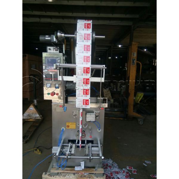 Milk Powder Pellet Packing Machine Pellet Bagging Equipment Measuring Function