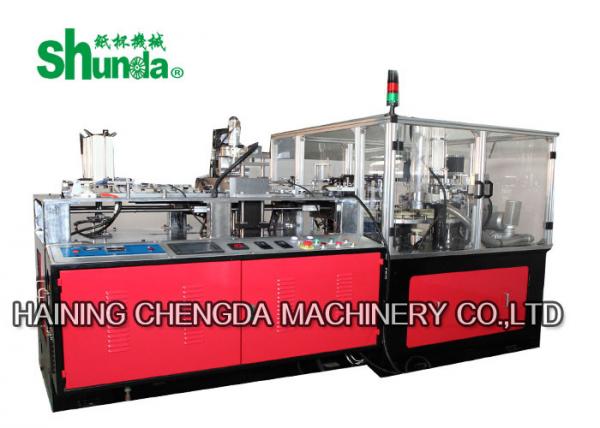 Quality High Efficiency Paper Cup Inspection Machine with PLC control for sale
