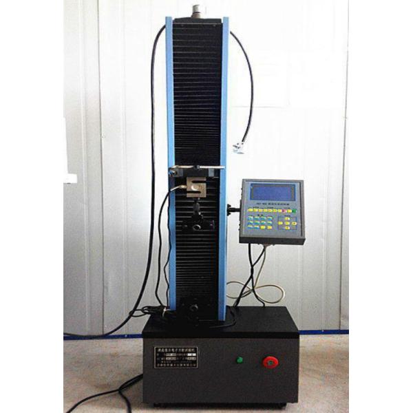 Luoyang Sanwu Cable Co.,Ltd. quality control 2