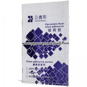 OEM & ODM Reusable Coated PP Woven Bags Waterproof  for Packing Tiles Adhesive