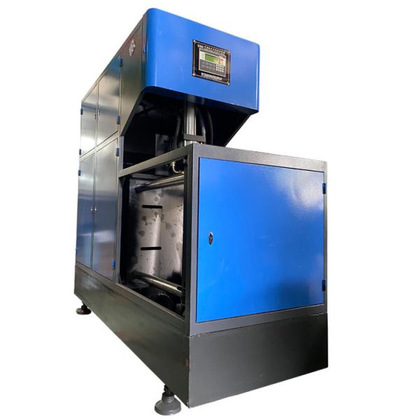 Quality Easy to Operate 5 Gallon PET Bottle Blowing Machine for PP Processing Needs for sale