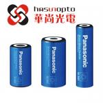 Two battery (rechargeable battery), industrial battery, lithium ion battery, Ni
