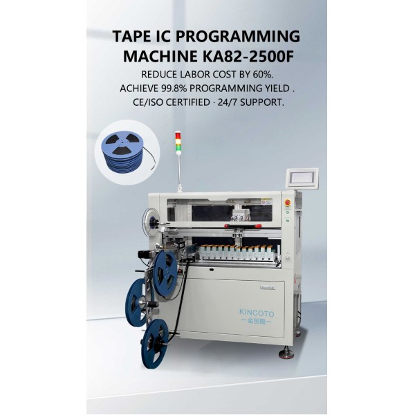 Compact 12-Station Tape IC Programming Machine | 2500 UPH Reel to Reel Programmer for Flexible SMT Production Lines