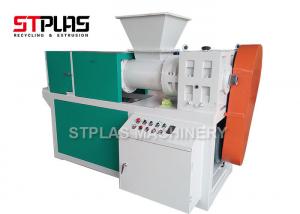 China Special Screw Plastic Dewatering Machine For Dry Waste Film Bags Easy Operation on sale