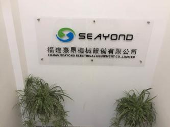 Fujian Seayond Machinery Equipment Co.,LTD
