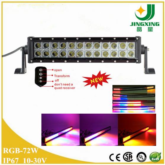 Quality 2015 NEW Mutil - performance 72W LED Light Bar with Remote Controller RGB led light bar for sale