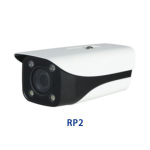 Sysolution Passenger Flow Statistics Machine RP2 Support Real-time Statistics