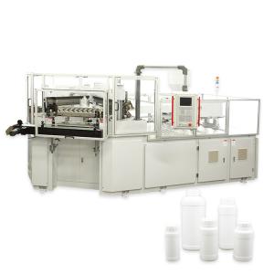  Fully Automatic plastic injection blow moulding machine for 5ml to 1L Bottle Manufactures