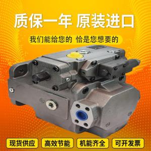  A4VSO71EO1/10L-PPB13N00 A4VSO180DR/30R-VZB13N00 RexrothpistonpumpvariabledisplacementproducedinGermany Manufactures