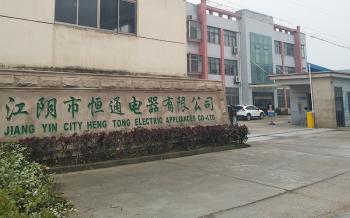 Jiangyin Hengtong Electrical Equipment Co., Ltd