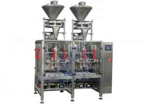 500g To 1kg Vertical Form Fill Seal Packaging Machine With Cup Filling Weighing Machine