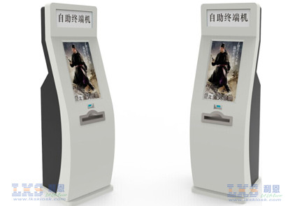 Quality 24 Inch Interactive Touch Screen Inforamtion Kiosk With A4 Laser Printer , QR Code Scanner for sale