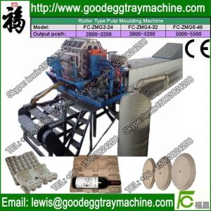 machine making egg trays