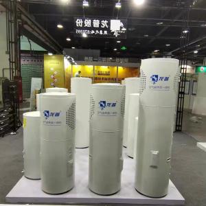 China 80L 100L Air Heat Pump Water Heater For Cooling And Heating on sale