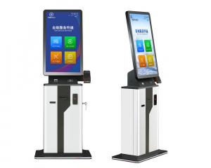 China NFC Reader Self Check In Kiosk Ticket Touch Screen Lcd Square Self Order Kiosk on sale