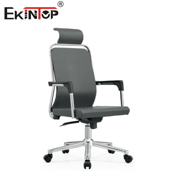 Quality High Back Mesh Computer Chairs With Armrest Adjustable Height Lumbar Support for sale