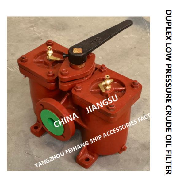 DUPLEX FUEL FILTER & DOUBLE FUEL FILTER (INCLUDING FILTER ELEMENTS) DETAIL: MODEL - AS 25 - 0.25/0.16 CB/T425 - 94