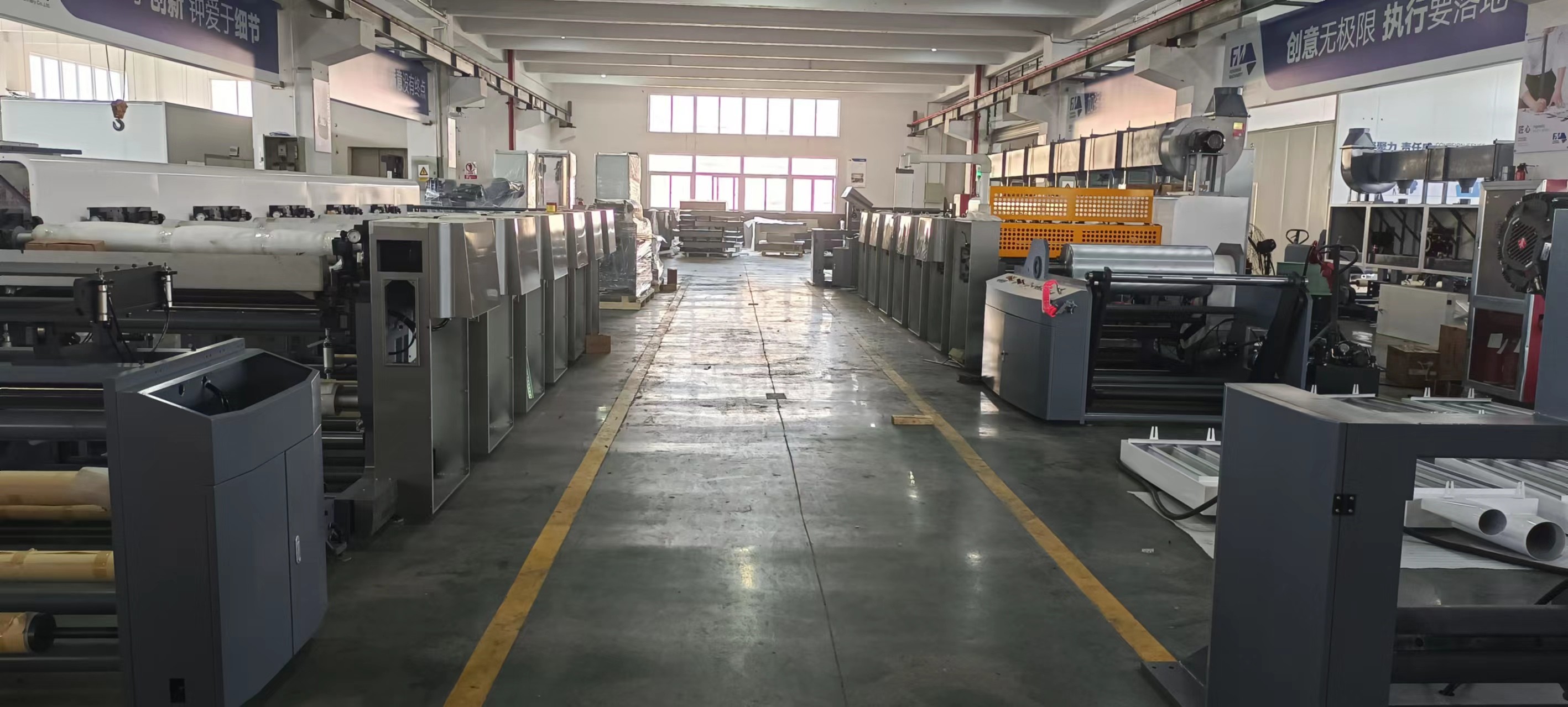 Automatic paper splicing device for Flexographic Printing Machine