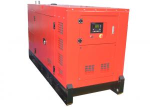 Super Silent High Power Generator Smartgen Controller For Industrial Use Manufactures