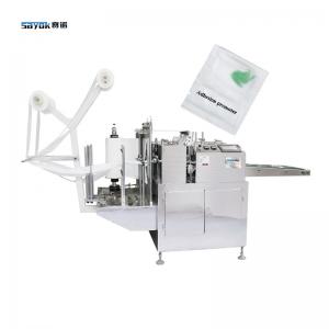  High Productivity Four Side Seal Packing Machine For Adhesion Promoter Small Bag Pack Manufactures