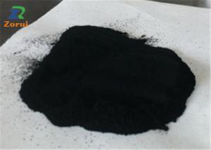 China Manganese Dioxide Black Powder MnO2 Industrial Grade Chemicals CAS 1313-13-9 on sale