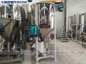  Rubber / Plastic Color Vertical Screw Mixer Machine Mirror Finished Surface Manufactures