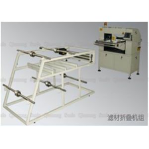 Filter Folding Machine For Folding Processing Of Paper In Various Filtration