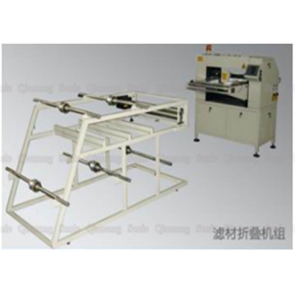 Filter Folding Machine For Folding Processing Of Paper In Various Filtration