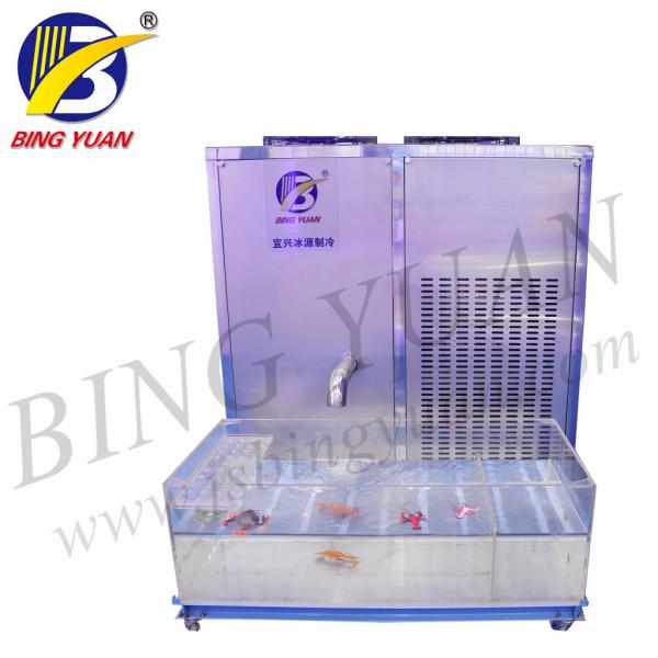 Quality 5 Ton 5.2KW 380 Volt Industrial Ice Machine for sale