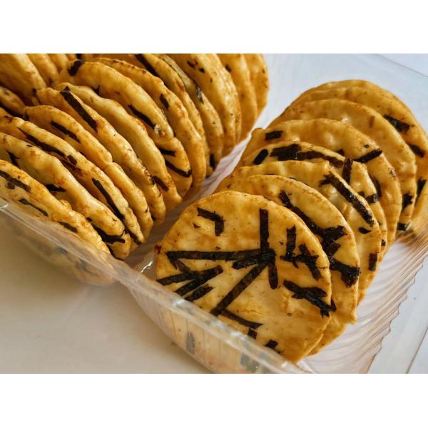 Crunchy Seaweed Rice Crackers