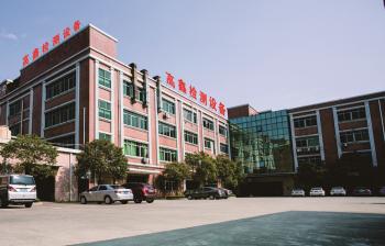 Dongguan Gaoxin Testing Equipment Co., Ltd.，