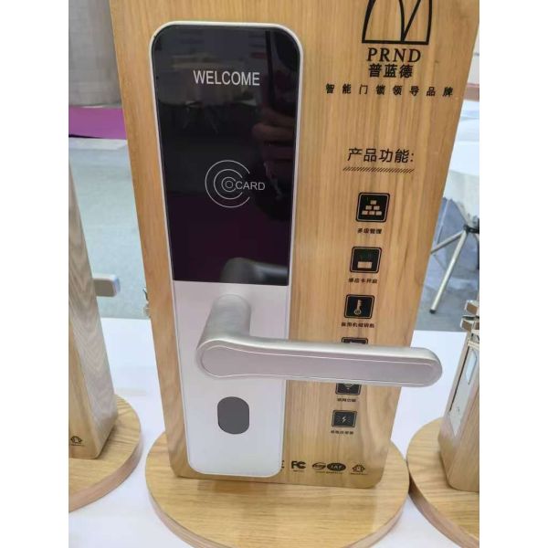 RF860 Electronic RFID Card hotel lock Smart lock