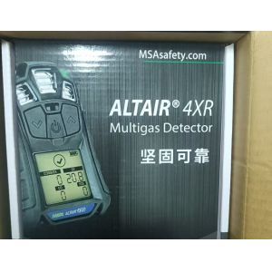 Good Gas Detector MSA 5X 4X 4RX 2X Multigas Detector LEL O2 CO/H2S SO2 CO/NO2 CO
